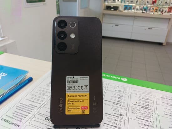 Фото 6: Realme C85 8/256GB (серый) по адресу г. Кушва, ул. Строителей, 6