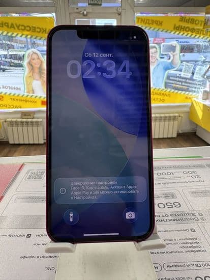 Фото 1: Apple iPhone 13 Mini 256GB по адресу г. Нижний Тагил, ул. Фрунзе, 37б к2