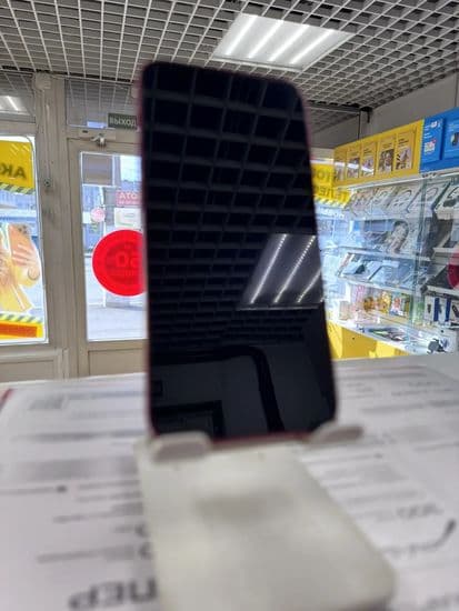 Фото 2: Apple iPhone 13 Mini 256GB по адресу г. Нижний Тагил, ул. Фрунзе, 37б к2