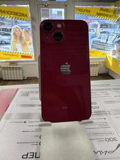 Фото 3: Apple iPhone 13 Mini 256GB по адресу г. Нижний Тагил, ул. Фрунзе, 37б к2