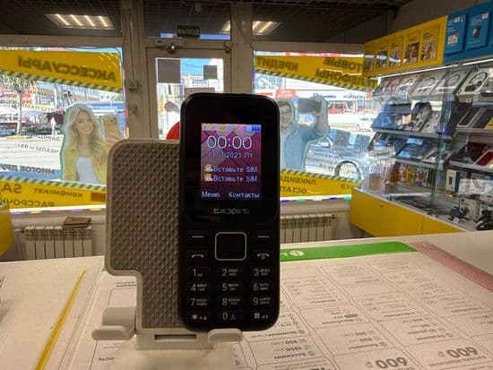 Фото 3: teXet TM-122 по адресу г. Верхотурье, ул. Карла Маркса, 3а