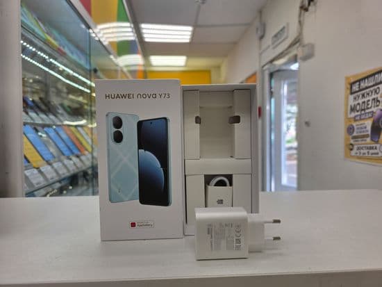 Фото 2: Huawei Nova Y73 8/256GB по адресу г. Краснотурьинск, ул. Рюмина, 1