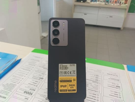 Фото 7: Realme C75 8/128GB (чёрный) по адресу г. Кушва, ул. Строителей, 6
