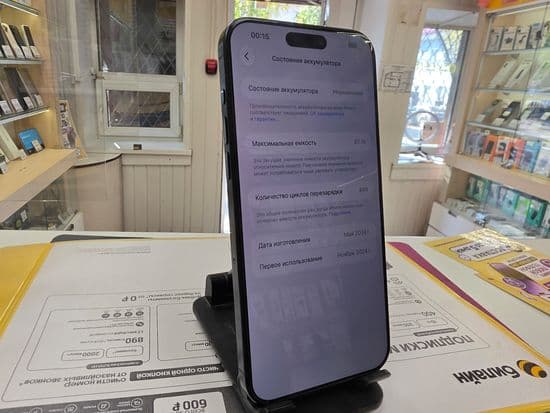 Фото 3: Apple iPhone 15 Pro Max 256GB по адресу г. Верхняя Тура, ул. Иканина, 90