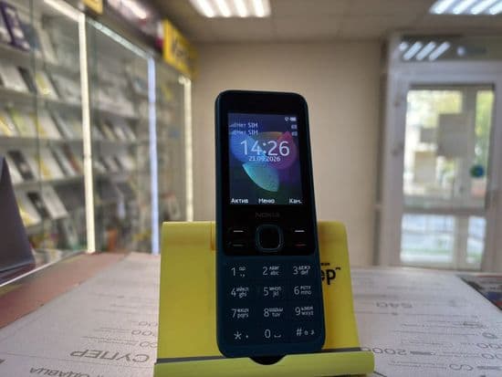 Фото 5: Nokia 150 (2020) Dual sim TA-1235 по адресу г. Нижняя Тура, ул. Усошина, 6