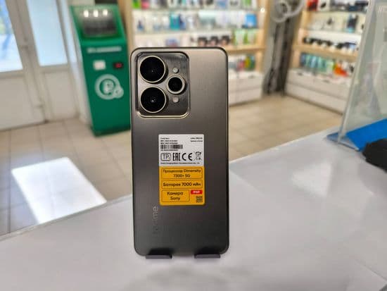 Фото 1: Realme 15 5G 12/512GB по адресу г. Нижний Тагил, ул. Металлургов, 50Б