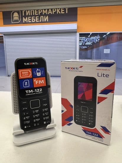 Фото 2: teXet TM-122 по адресу г. Нижний Тагил, ул. Садовая, 81