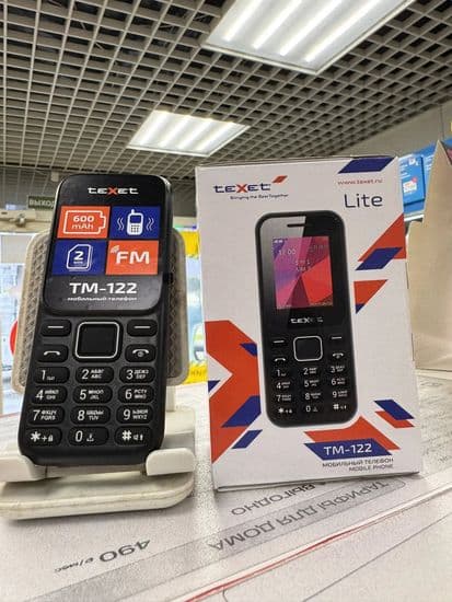 Фото 2: teXet TM-122 по адресу г. Нижний Тагил, ул. Ильича, 23а