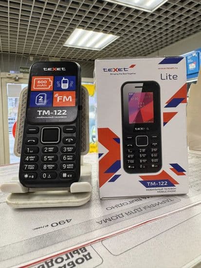 Фото 2: teXet TM-122 по адресу г. Нижний Тагил, ул. Металлургов, 50Б