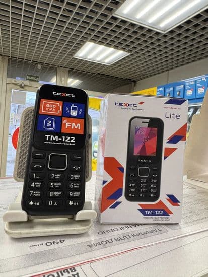 Фото 2: teXet TM-122 по адресу г. Нижний Тагил, ул. Юности, 16