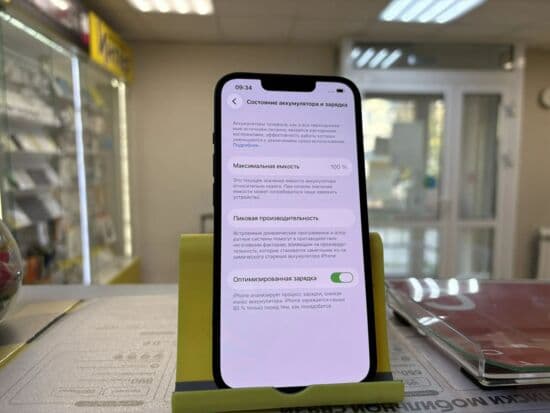 Фото 4: Apple iPhone 13 128GB по адресу г. Нижняя Тура, ул. Усошина, 6