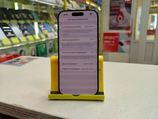 Фото 3: Apple iPhone 16 Pro 256GB по адресу г. Верхний Тагил, ул. Ленина, 92