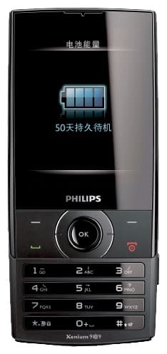 Main image of Philips X620