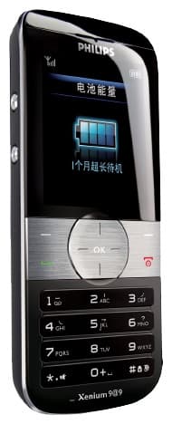 Main image of Philips 9@9u