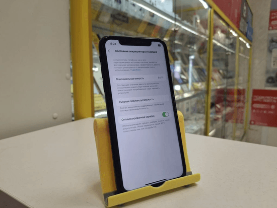 Фото 2: Apple iPhone Xr 64GB по адресу г. Верхний Тагил, ул. Ленина, 92