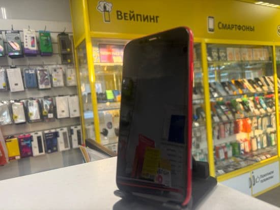 Фото 2: Apple iPhone 11 128Gb по адресу г.Карпинск ул.Мира,54