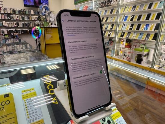 Фото 7: Apple iPhone 12 Pro 256GB по адресу г. Нижний Тагил, ул. Металлургов, 58а