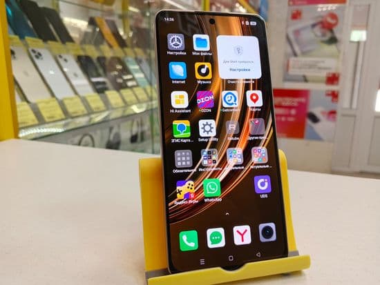Фото 5: Realme 13+ 5G 12/256GB по адресу г. Верхний Тагил, ул. Ленина, 92
