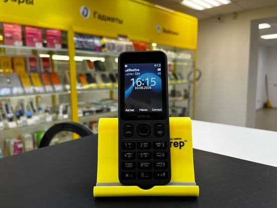 Фото 5: Nokia 125 DS TA-1253 по адресу г. Кировград, ул. Свердлова, 70