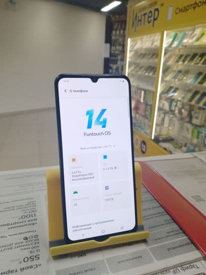 Фото 3: Vivo T1 6/128GB по адресу г. Невьянск, ул. Ленина, 15а