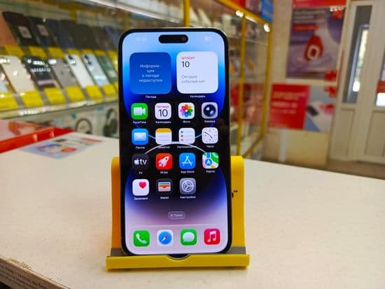 Фото 6: Apple iPhone 14 Pro Max 128gb по адресу г. Верхний Тагил, ул. Ленина, 92