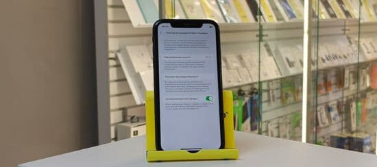 Фото 4: Apple iPhone 11 128Gb по адресу г.Н.Тура, Усошина,6