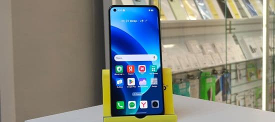 Фото 5: Realme 11 8/128GB по адресу г.Артемовский, ул.Свободы,42