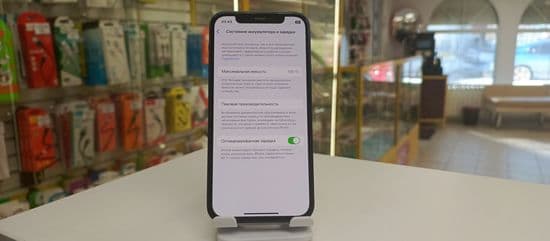 Фото 3: Apple iPhone 12 256GB по адресу г. Нижний Тагил, ул. Металлургов, 58а
