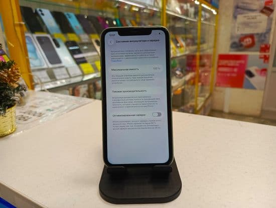 Фото 3: Apple iPhone 11 128Gb по адресу г. В.Тагил, ул. Ленина, 92