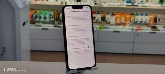 Фото 7: Apple iPhone 14 128gb по адресу г. Верхний Тагил, ул. Ново-Уральская, 52