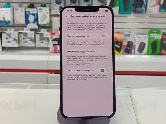 Фото 3: Apple iPhone 12 Pro Max 256GB по адресу г. Верхотурье, ул. Ершова, 5