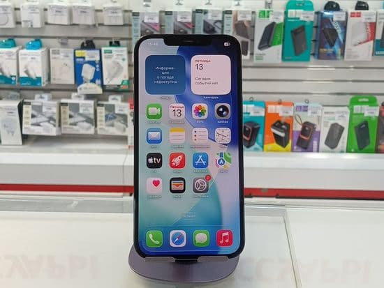 Фото 4: Apple iPhone 12 Pro Max 256GB по адресу г. Верхотурье, ул. Ершова, 5