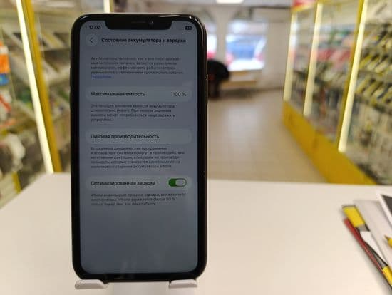 Фото 6: Apple iPhone 11 128Gb по адресу г.Невьянск, ул. Ленина,15а