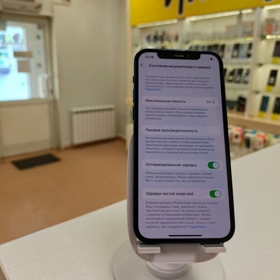 Фото 7: Apple iPhone 12 128GB по адресу пос. Свободный, ул. Свободы, 38