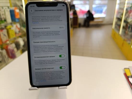 Фото 2: Apple iPhone 11 128Gb по адресу г.Невьянск, ул. Ленина,15а