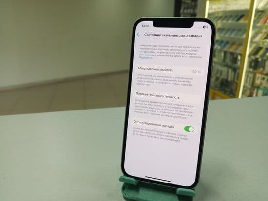 Фото 8: Apple iPhone 12 128GB по адресу пос. Свободный, ул. Свободы, 38