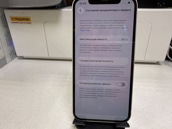 Фото 3: Apple iPhone 12 256GB по адресу г. Красноуральск, ул. Ленина, 41