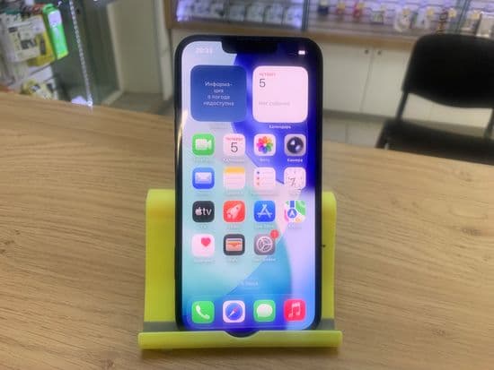 Фото 3: Apple iPhone 14 128gb по адресу г. Краснотурьинск, ул. Ленина, 76