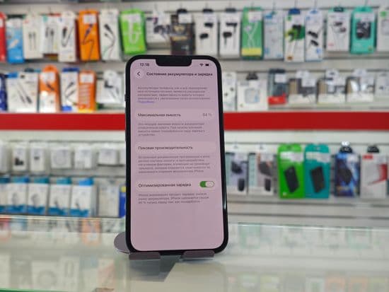 Фото 3: Apple iPhone 13 256GB по адресу г. Верхотурье, ул. Ершова, 5