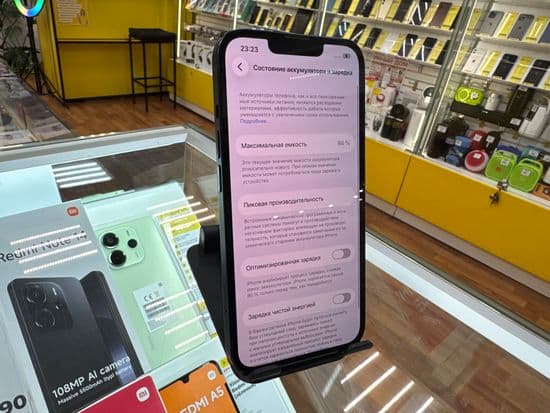 Фото 5: Apple iPhone 13 256GB по адресу г. Нижний Тагил, ул. Металлургов, 58а