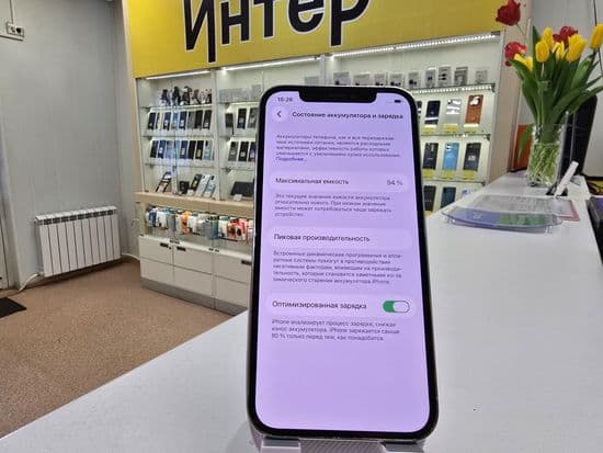 Фото 6: Apple iPhone 12 Pro 256GB по адресу г. Новая Ляля, ул. Розы Люксембург, 69в