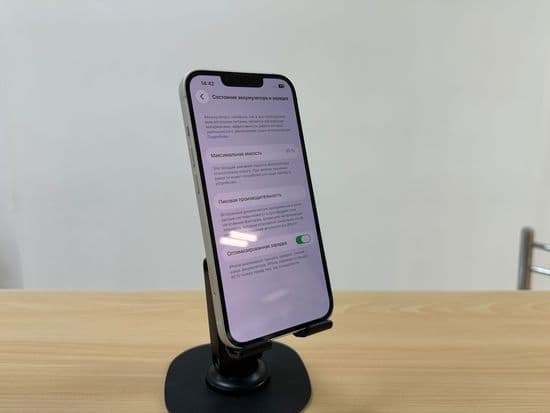 Фото 2: Apple iPhone 13 256GB по адресу г. Нижний Тагил, ул. Ильича, 23а