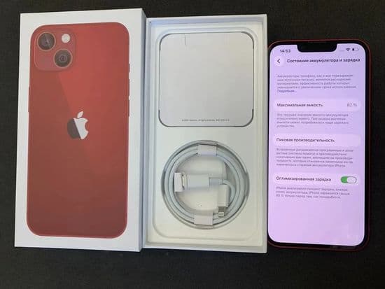 Фото 7: Apple iPhone 13 256GB по адресу г. Серов, ул. Ленина, 128