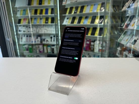 Фото 2: Apple iPhone 13 256GB по адресу г. Нижний Тагил, пр-т Ленинградский, 83а, ост.компл.«Мечта»