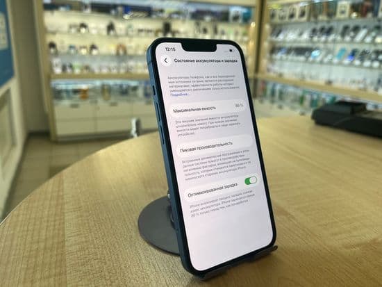 Фото 5: Apple iPhone 13 256GB по адресу г. Красноуральск, ул. Ленина, 8а