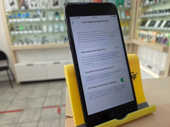 Фото 6: Apple iPhone 7 32Gb по адресу г.Карпинск, ул.Мира,65