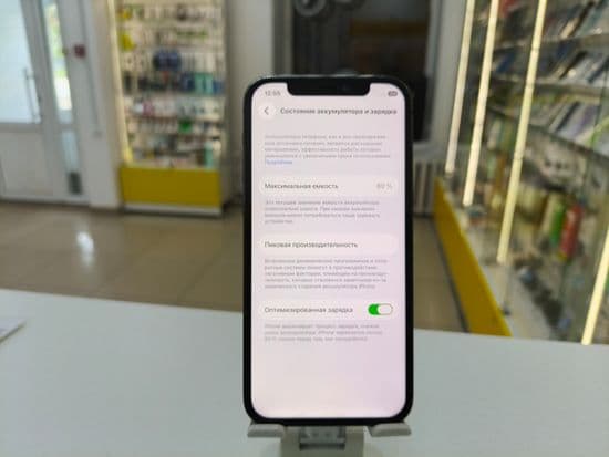 Фото 4: Apple iPhone 12 Pro 128Gb по адресу г. Нижний Тагил, пр-т Ленинградский, 28