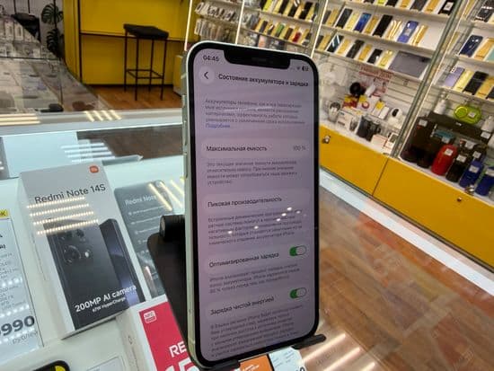 Фото 3: Apple iPhone 12 256GB по адресу г. Нижний Тагил, ул. Металлургов, 58а