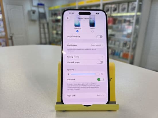 Фото 8: Apple iPhone 14 Pro Max 256GB по адресу г. Краснотурьинск, ул. Ленина, 76