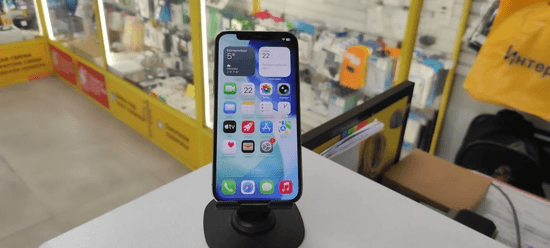Фото 4: Apple iPhone 12 Pro 256GB по адресу г. Верхняя Салда, ул. Сабурова, 6